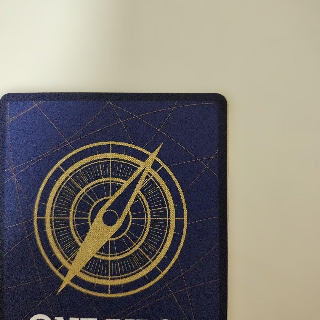 ワンピースカード マガジン モンキー・D・ルフィ