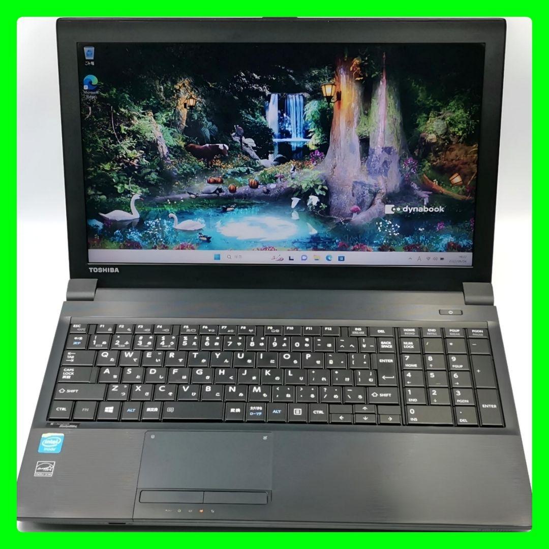 衝撃のプライスダウン！ お得なWindows11 ノートパソコンを手に入れよう！