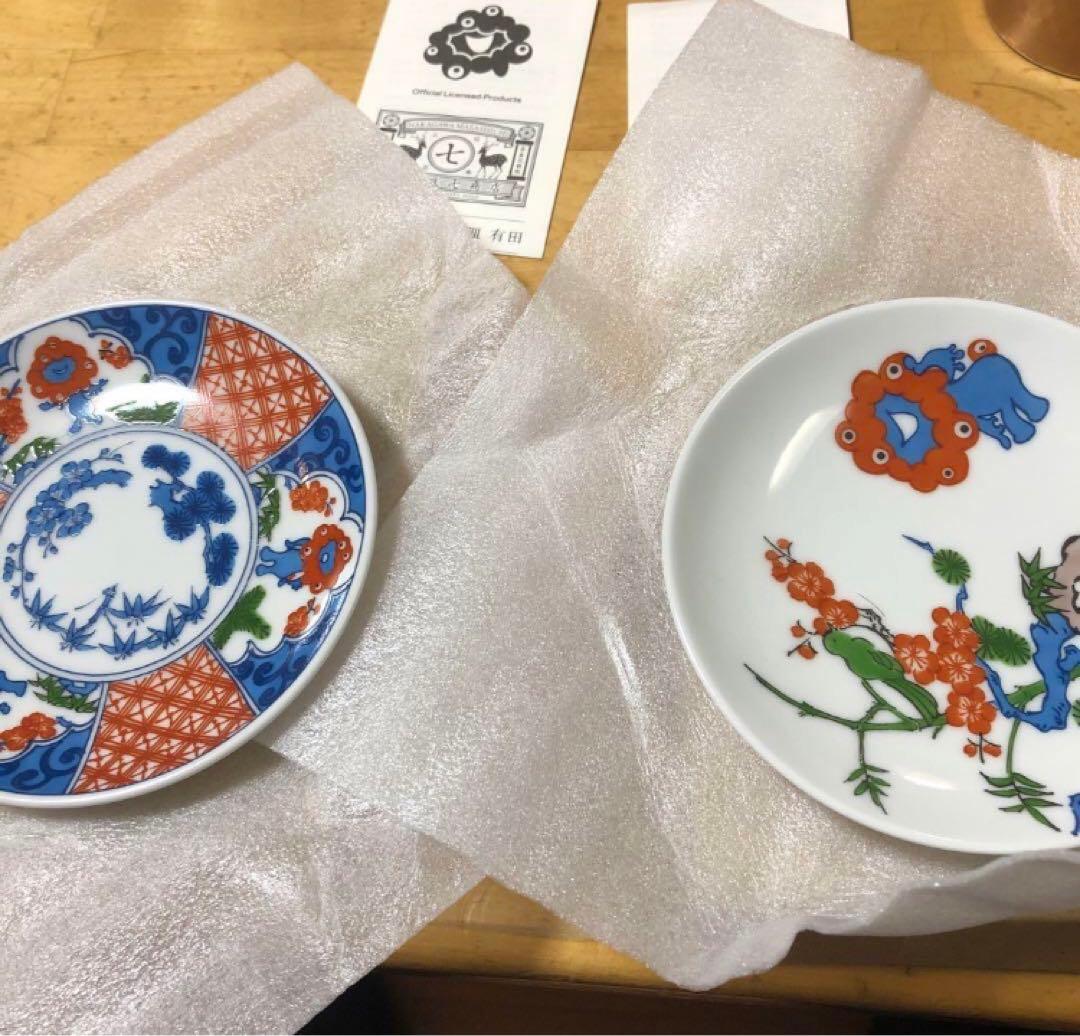 ミャクミャク豆皿　有田焼　2個セット 万博　EXPO2025