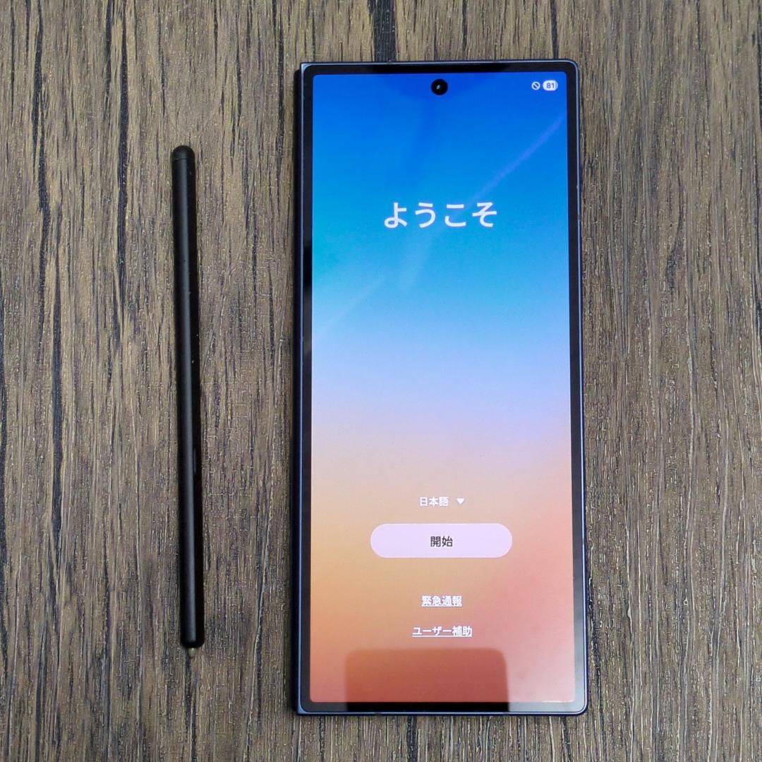 Galaxy Z Fold6 ネイビー 512GB Sペン付き