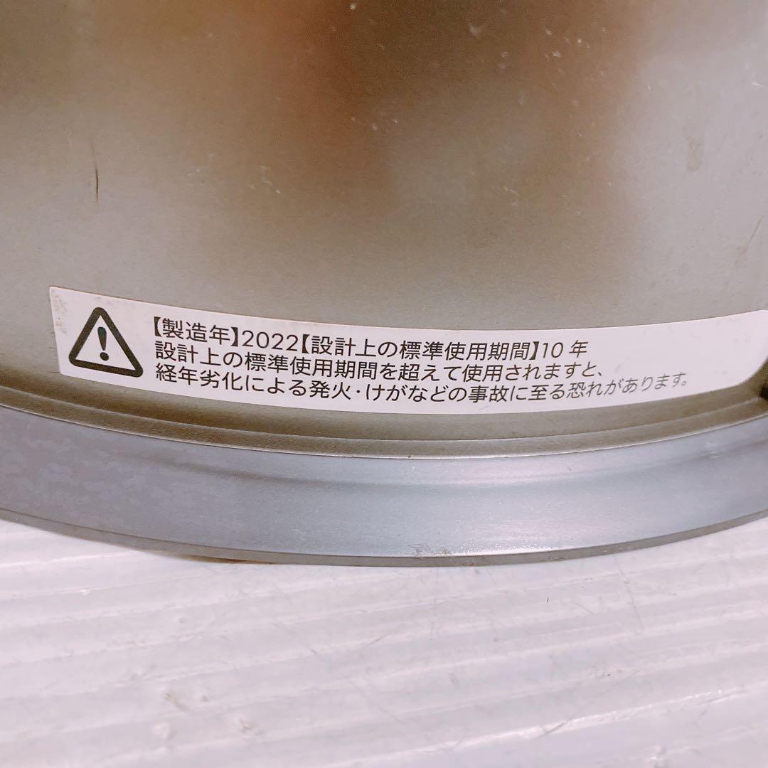 Dyson 加湿空気清浄機PH04