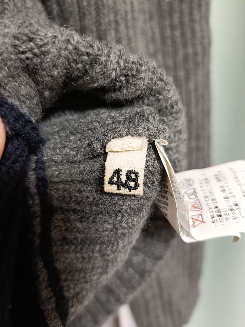 MARNI ウールリブ編みセーター グレー・ネイビー