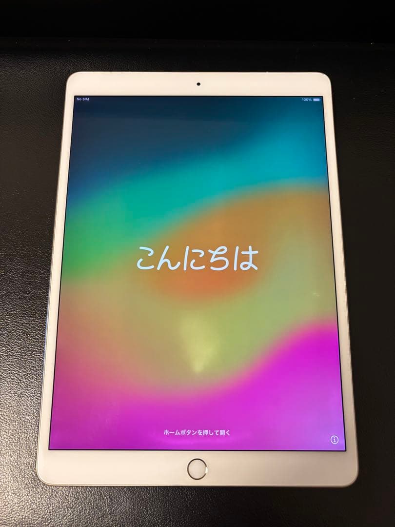 iPadPro10.5インチWi-Fi&cellerarモデル64GB ゴールド