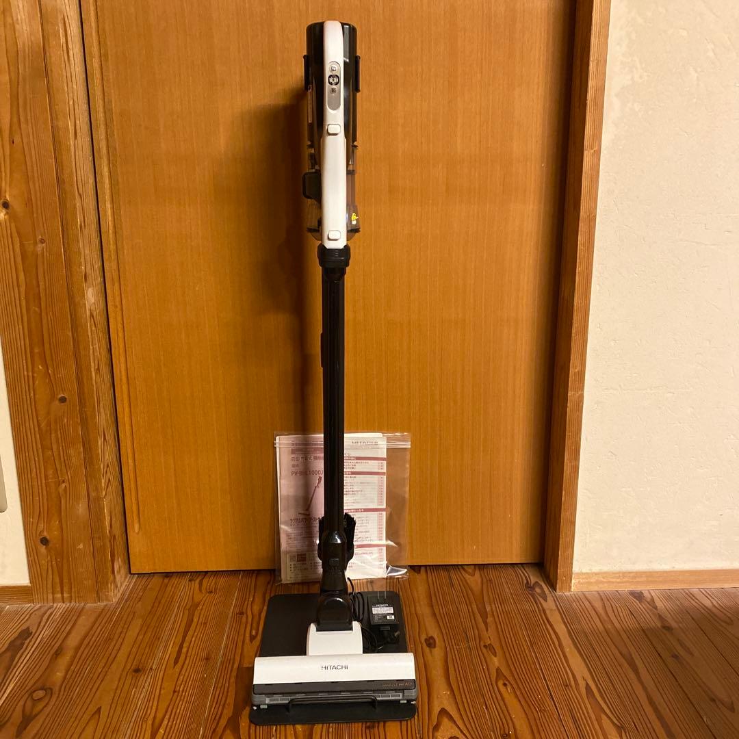 日立　充電　掃除機　PV-BHL 1000J1 ラクかる　ホワイト　スタンド付き