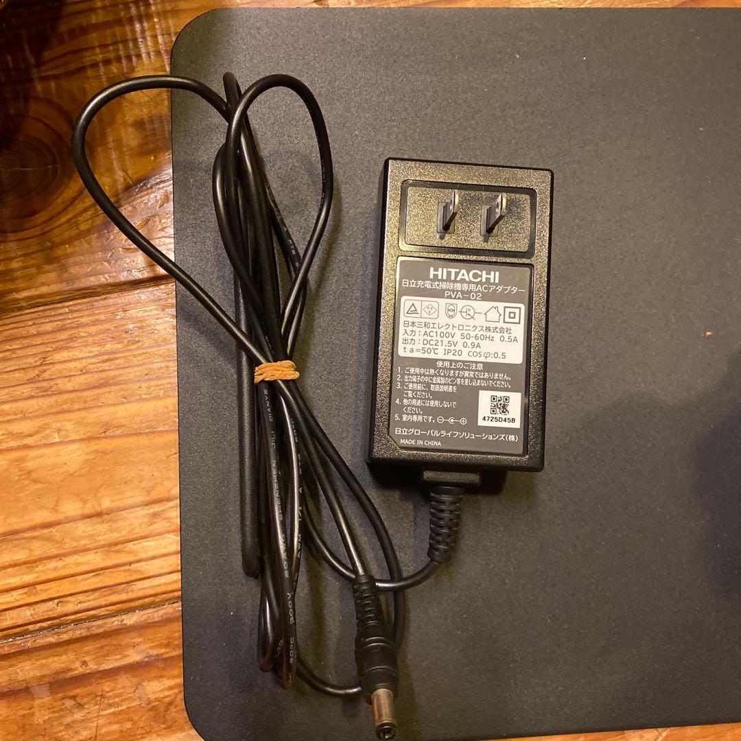 日立　充電　掃除機　PV-BHL 1000J1 ラクかる　ホワイト　スタンド付き