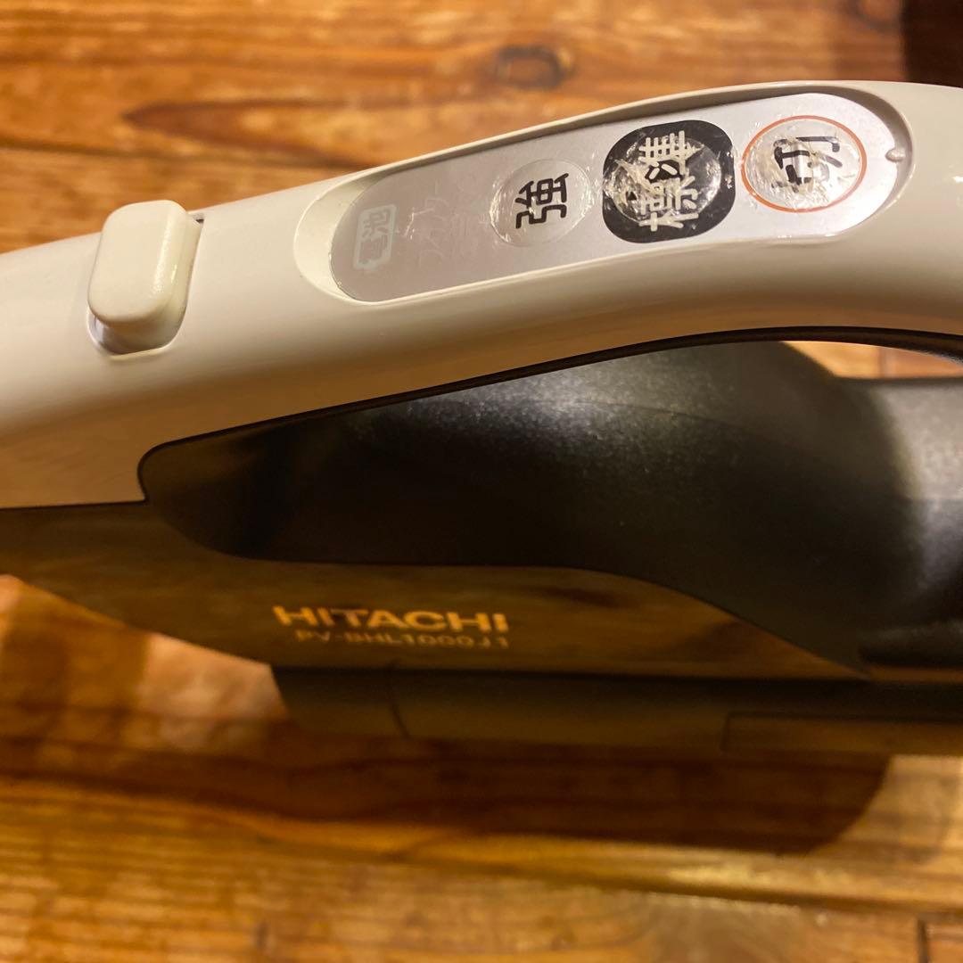 日立　充電　掃除機　PV-BHL 1000J1 ラクかる　ホワイト　スタンド付き