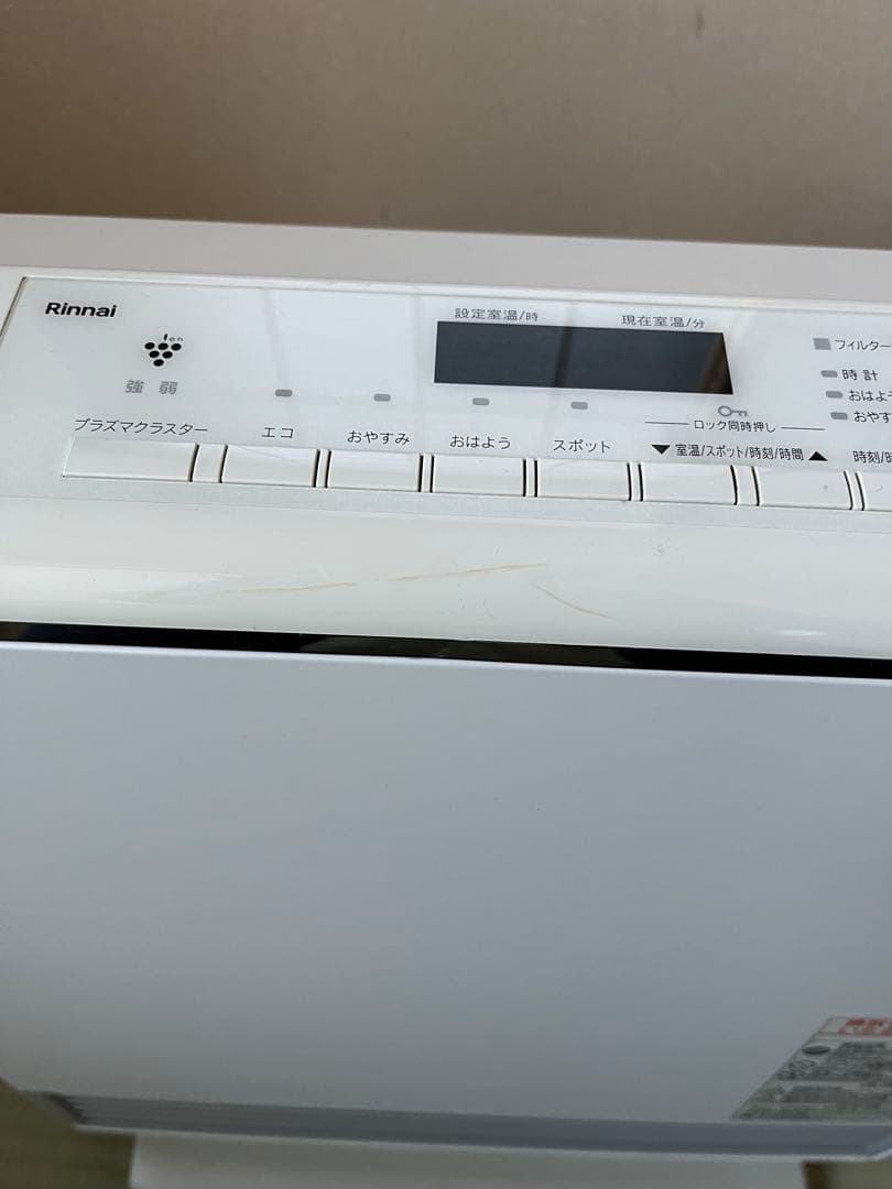 リンナイ ガスファンヒーター RC-W4401NP-PW 都市ガス 2019年製