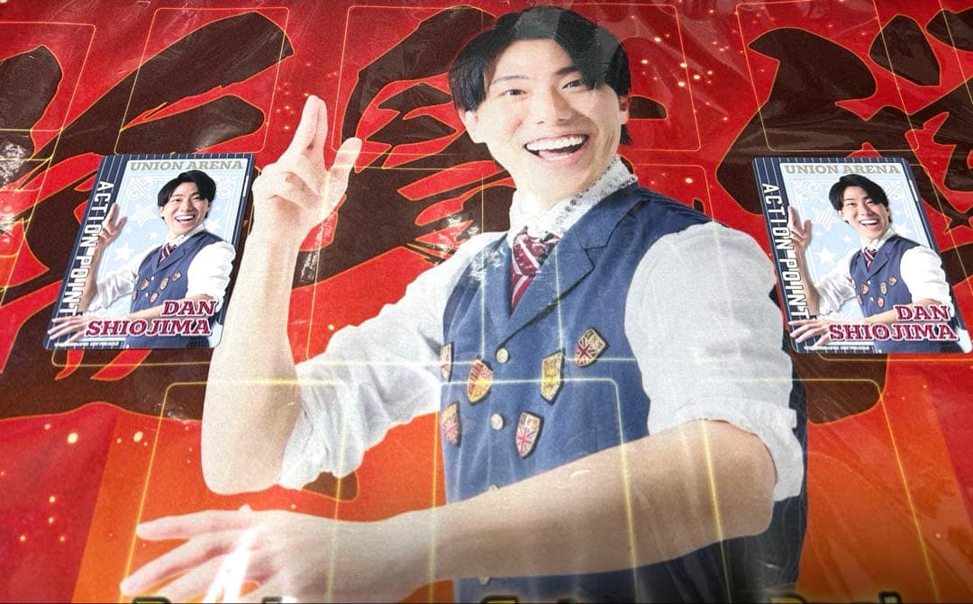 ユニアリ 塩島弾杯　限定　プレイマット　AP2枚