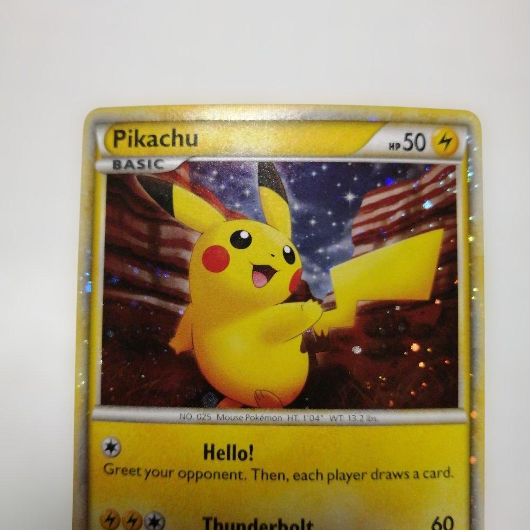 ポケモンカード　ピカチュウ　英語　ピカチュウワールド