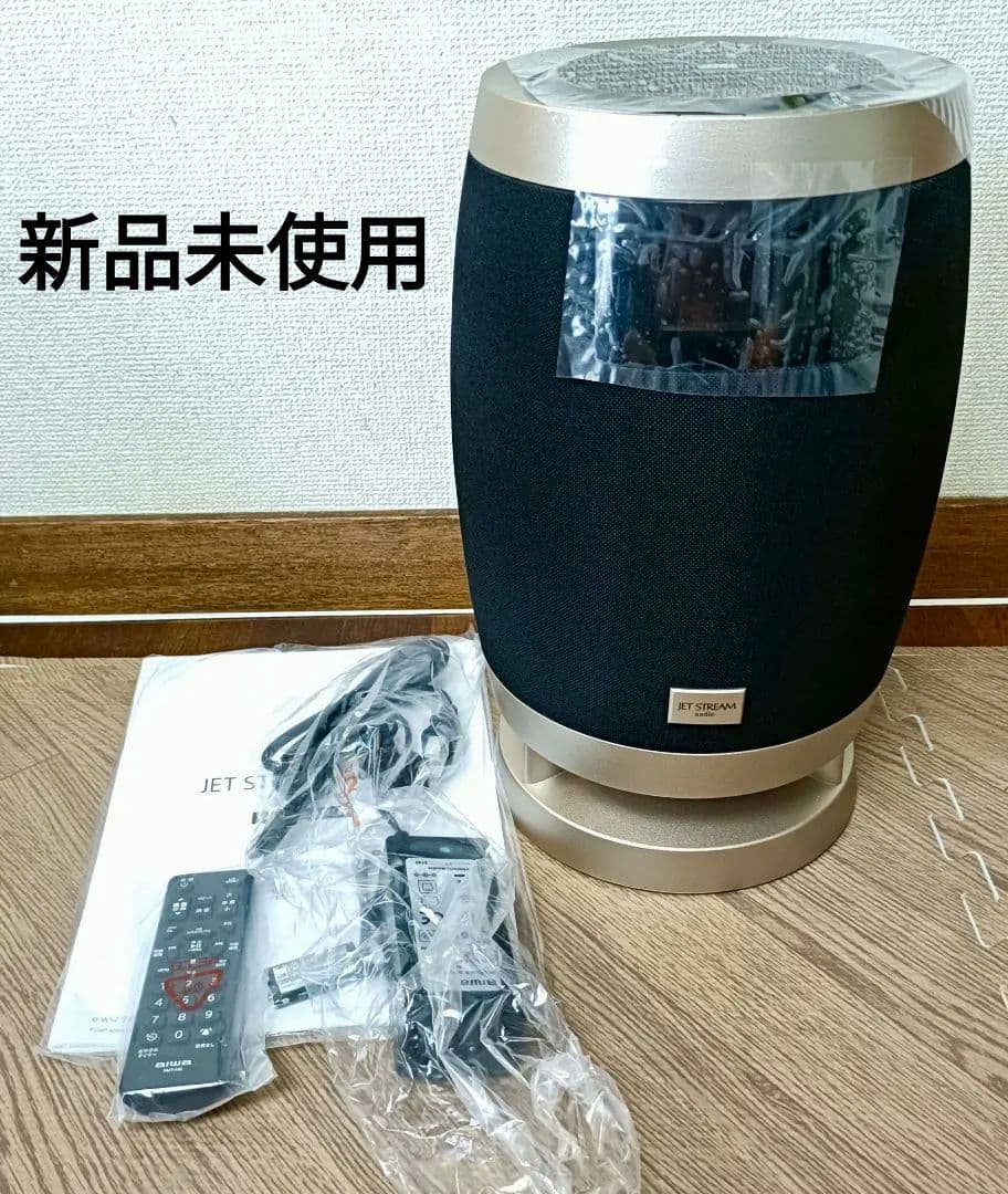 新品 JET STREAM XR-BUX10 CDラジオ音楽プレーヤー アイワ