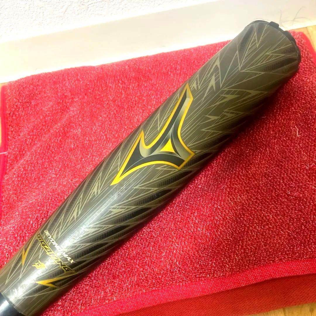 ギガキング02 トップバランス 軟式バット