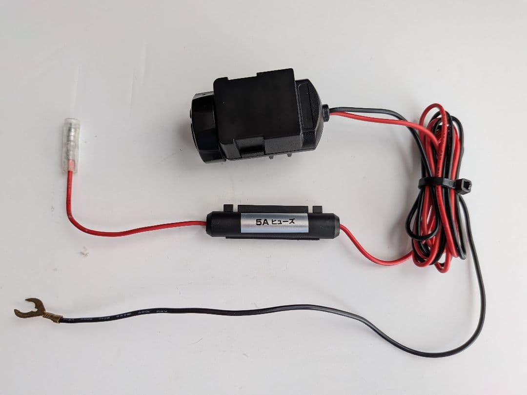 MAXWIN MDR-I003A デジタルルームミラー 車外リアカメラ おまけ付