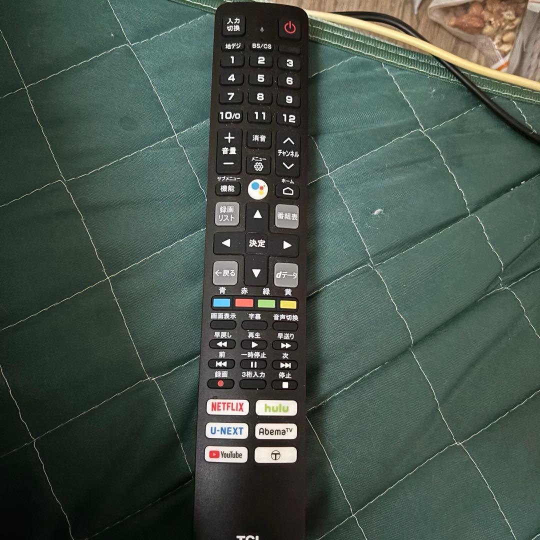 TCL 50インチ　テレビ(2020年)