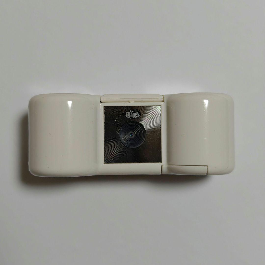 DIGITAL HARINEZUMI guru Final 201 ホワイト