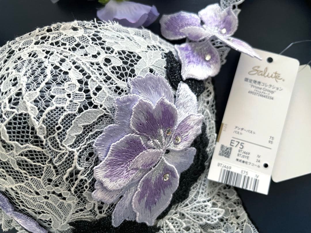 サルート E75/M 69G IV メキシコ