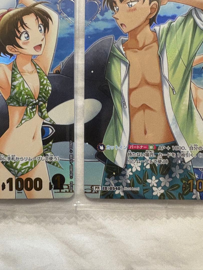 名探偵コナンカードゲーム 遠山和葉 服部平次 チャレンジ戦 優勝プロモ