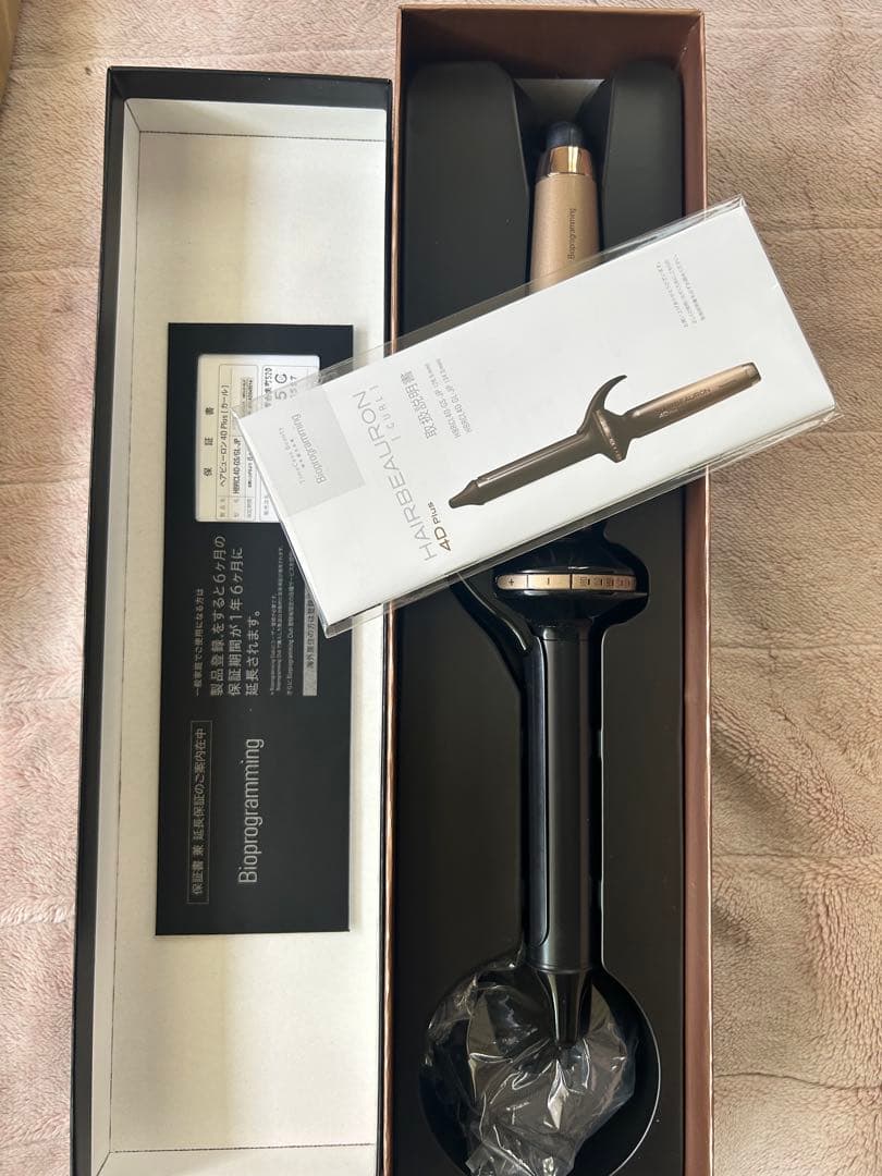 値下げ　美品ヘアビューロン　S type　4d