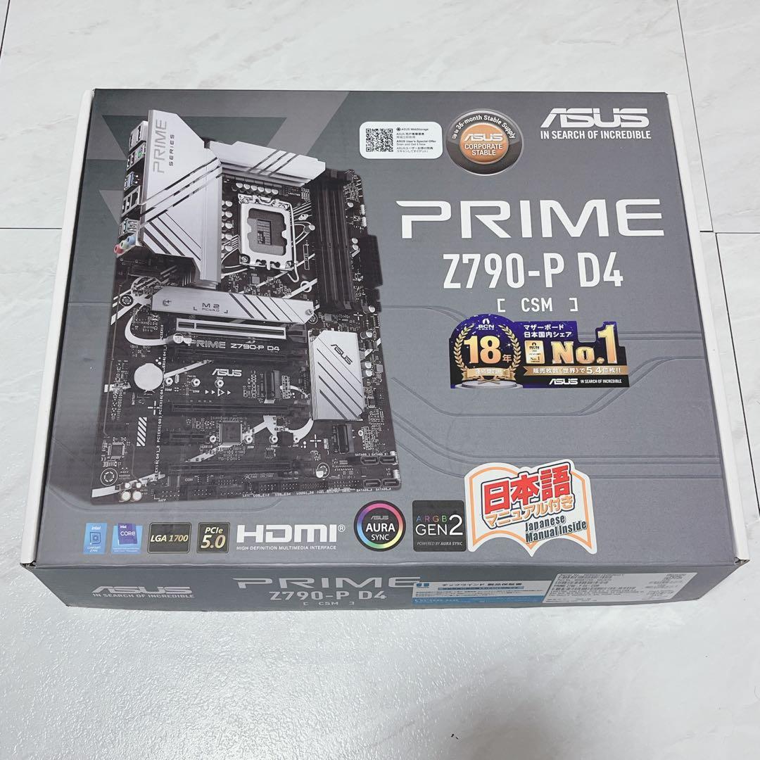 【簡易梱包】ASUS PRIME Z790-P D4
