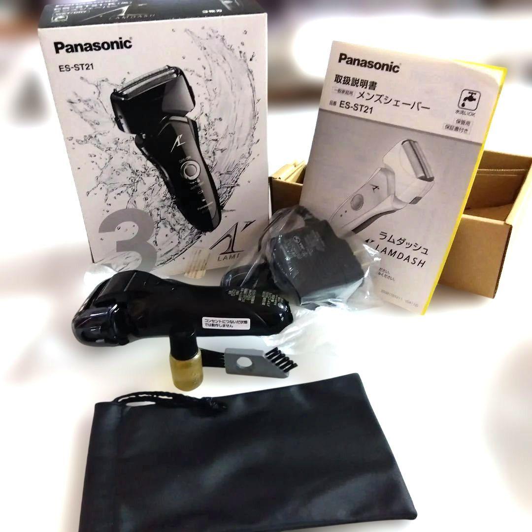Panasonic 　ラムダッシュメンズ電気シェーバー ES-ST21 3枚刃