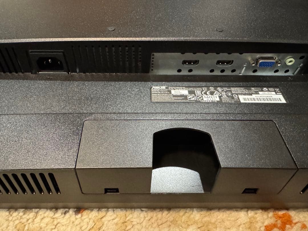 ASUS 27インチ ゲーミングモニター VP278 VP278h