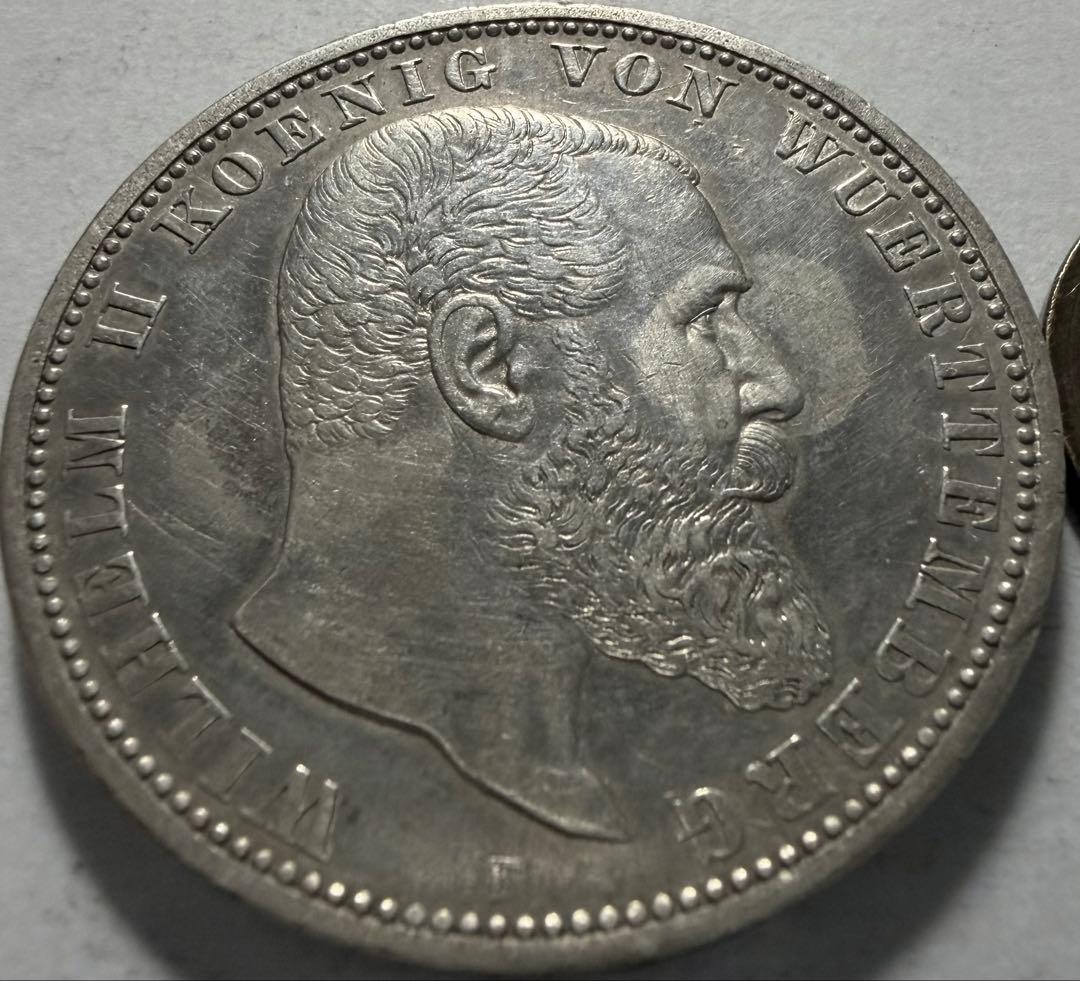 招*@様 1913年 ドイツ　ヴュルテンベルク王国ウィルヘルム2世5マルク銀貨