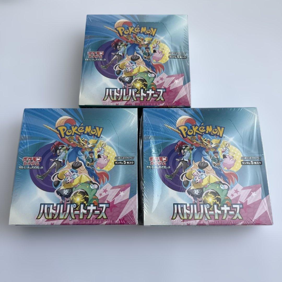 バトルパートナーズ　シュリンク付き　ボックス　3個