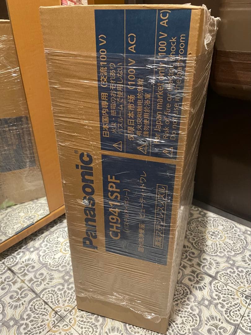 Ossaパナソニック 便座 温水洗浄便座 ビューティ・トワレ CH941S