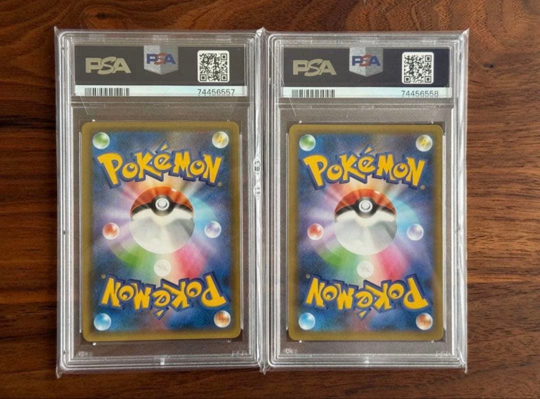 カメックス 25thプロモ フシギバナ 25thプロモ psa10 連番