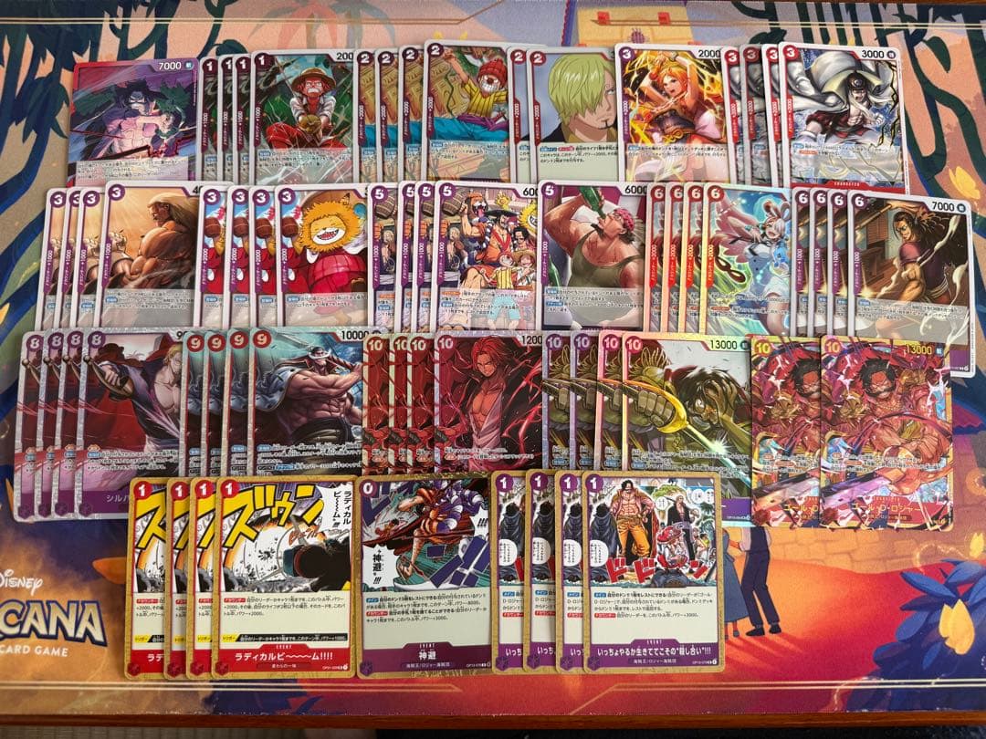 ワンピースカード デッキ 青紫ルフィ　赤紫ロジャー