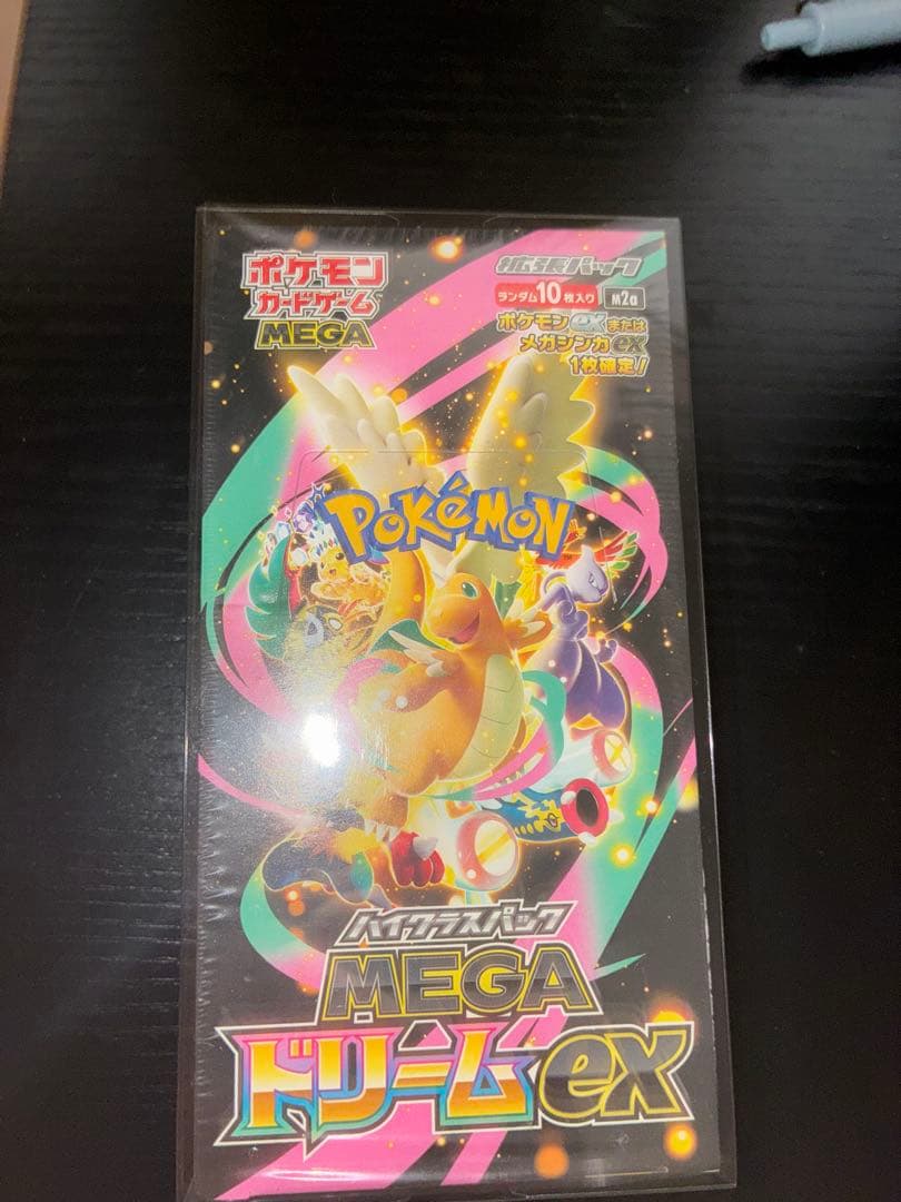 ポケモンカードMEGA ドリームEX シュリンク付き　Box