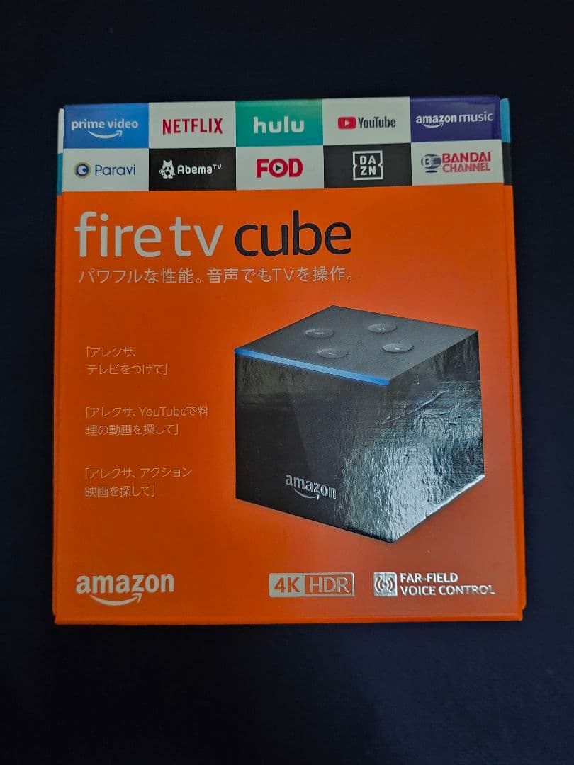 Fire TV Cube 4K HDR Alexa対応（第2世代）