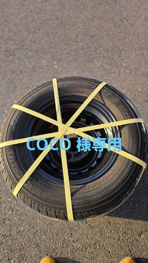 N-VAN純正タイヤホイール2本セット