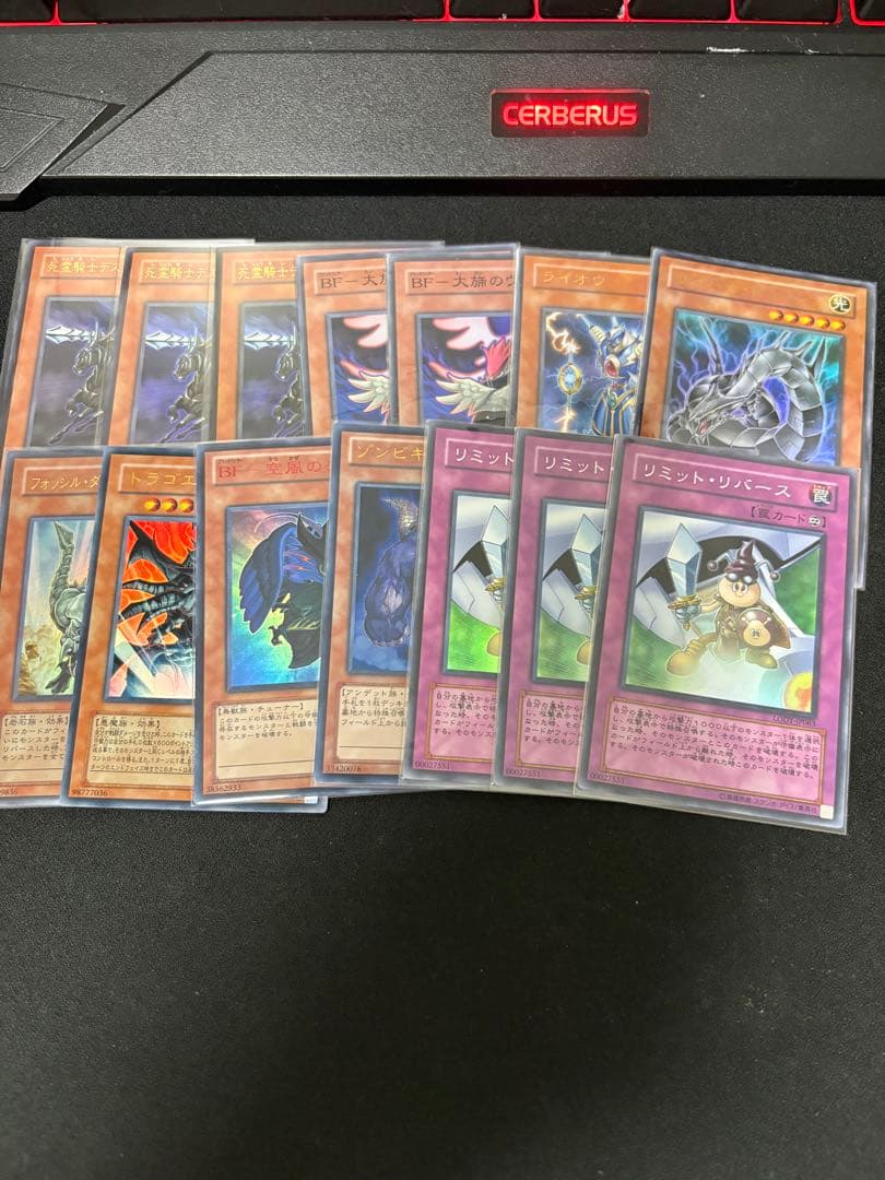 遊戯王　1103 まとめ売り