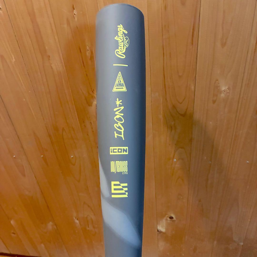 【美品】Rawlings 一般軟式バット ICON アルペン限定 84cm