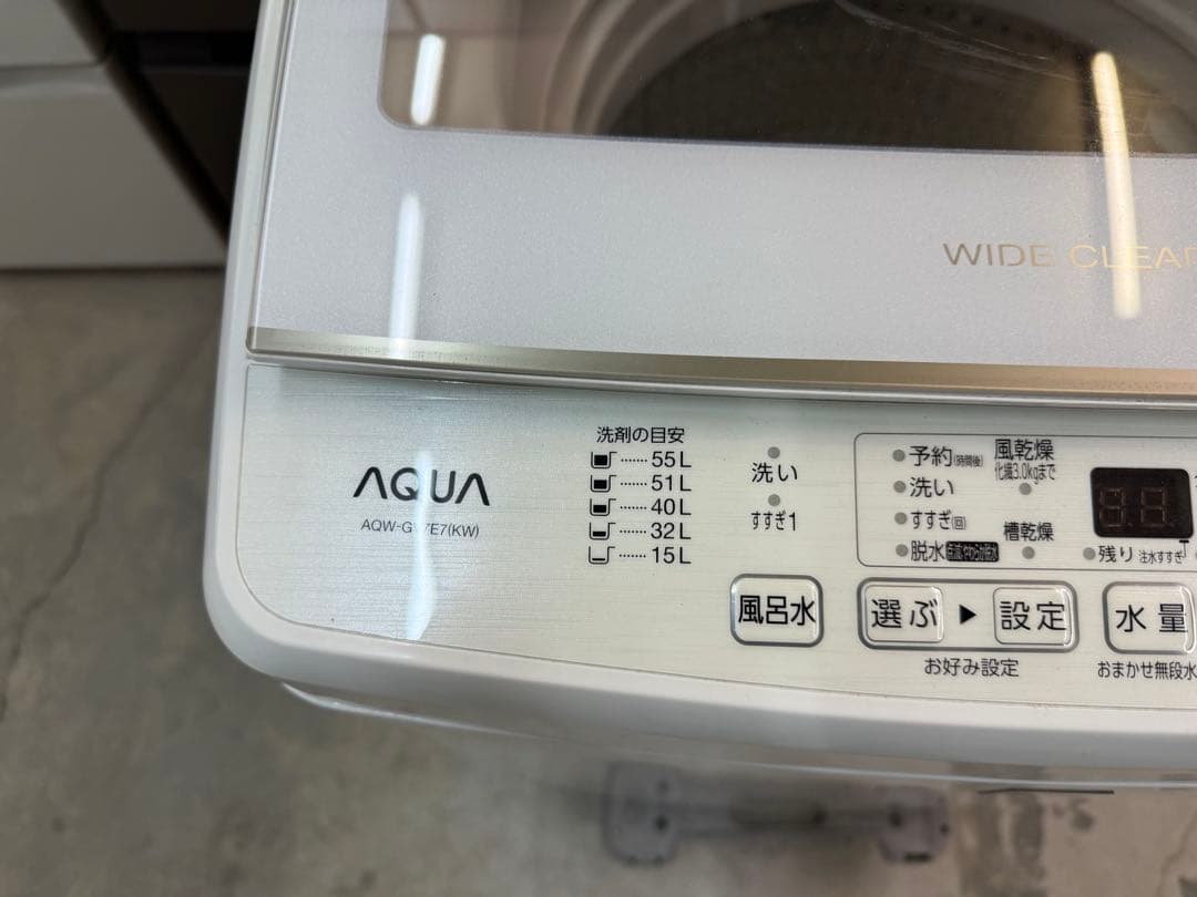 2019年式 7kg AQUA 洗濯機 AQW-GV7E7