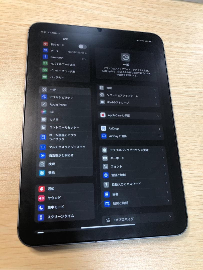 iPad mini (第6世代) スペースグレー 64GB Cellular