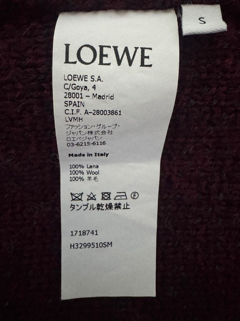 【美品】LOEWE HALF-ZIP ANAGRAM WOOL PULLOVER