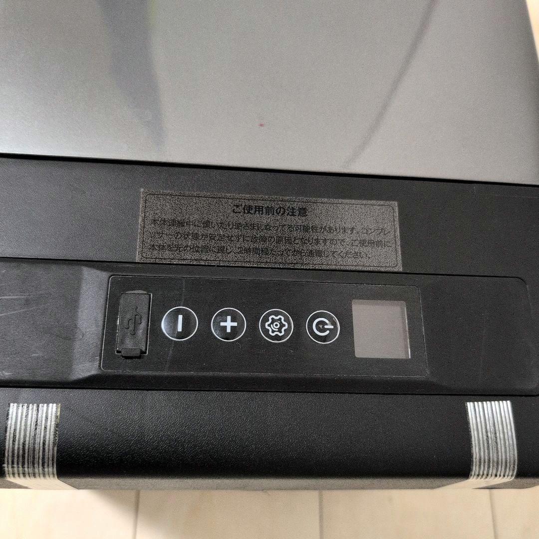 【美品】 SUNPIE ポータブル冷蔵、冷凍庫　20L 2024年製