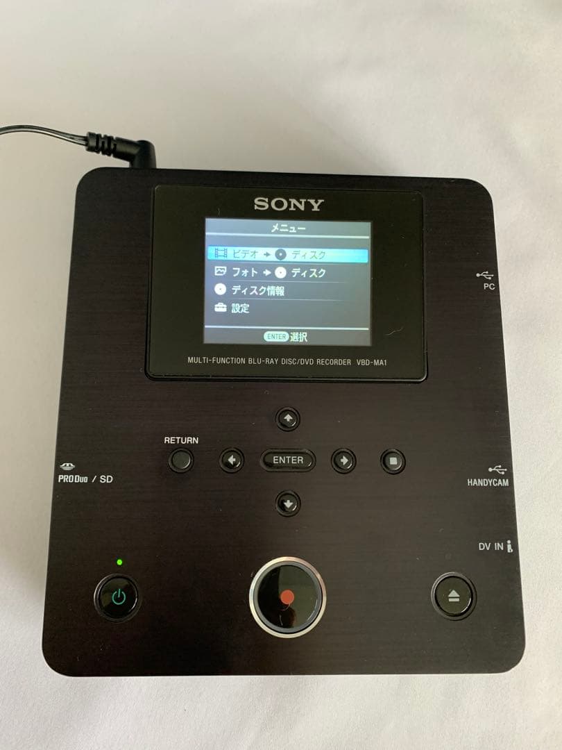 SONY ブルーレイ ディスクライター VBD-MA1