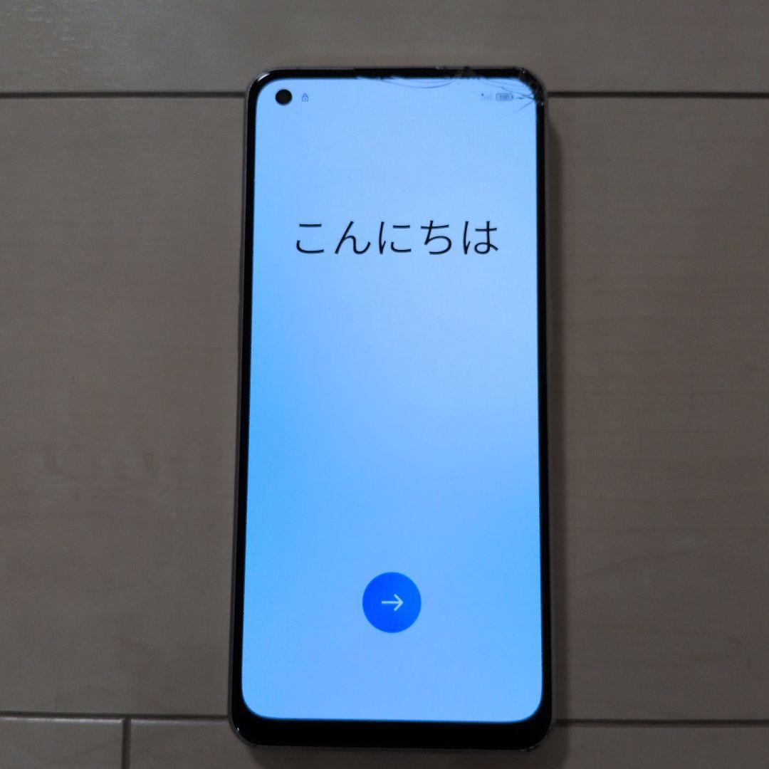 OPPO　Reno9A 本体 ムーンホワイト 画面割れあり