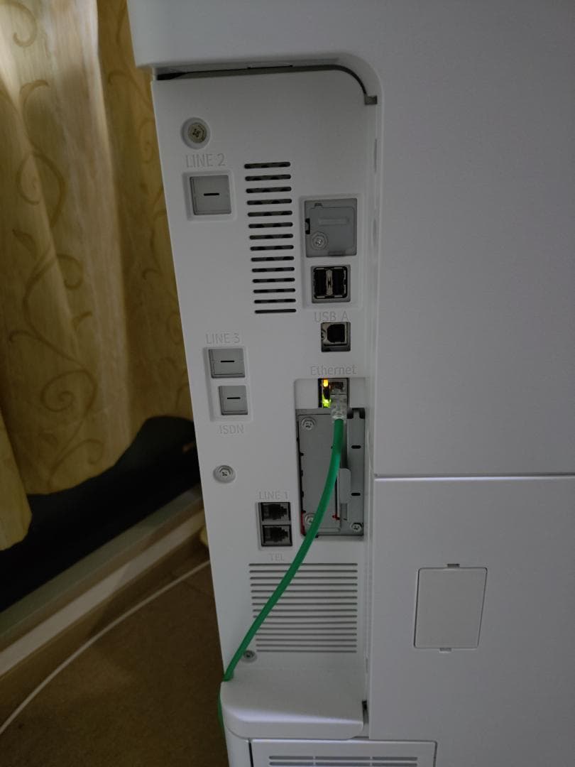 【予備トナー付】中古A3フルカラー複合機/ RICOHリコー/ IMC3000