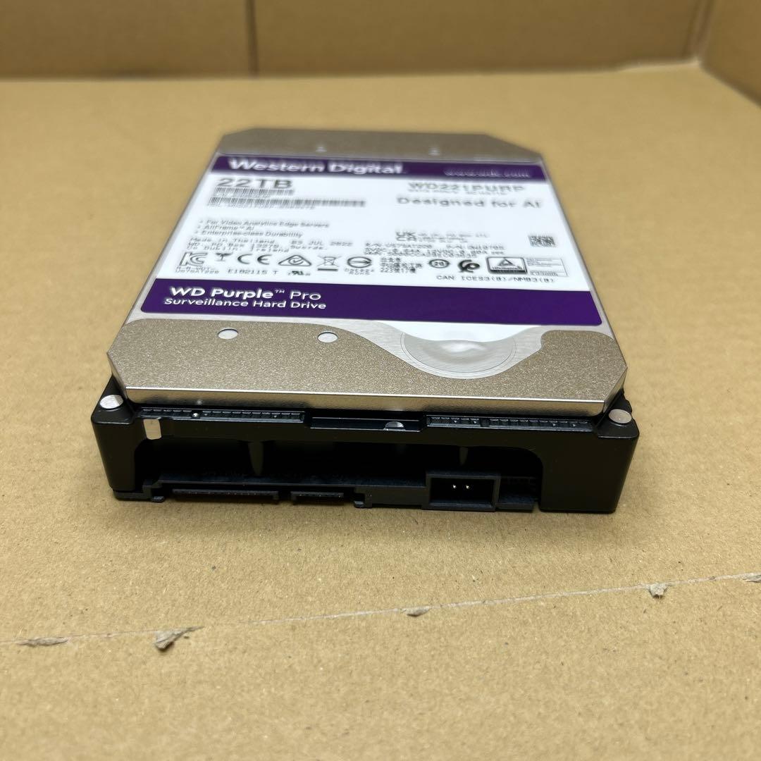 外付けハードディスク・ドライブ Western Digital 22TB SATA 6Gb/s SC HA710