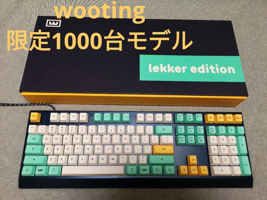 K*I様 激レア世界限定1000台！wooting2 lekker editio