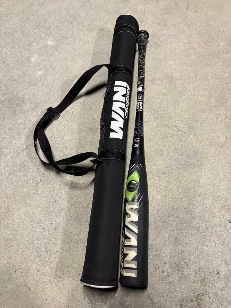 marucci ワニクラッシャー　緑ワニ 軟式バット 84cm バットケース付き