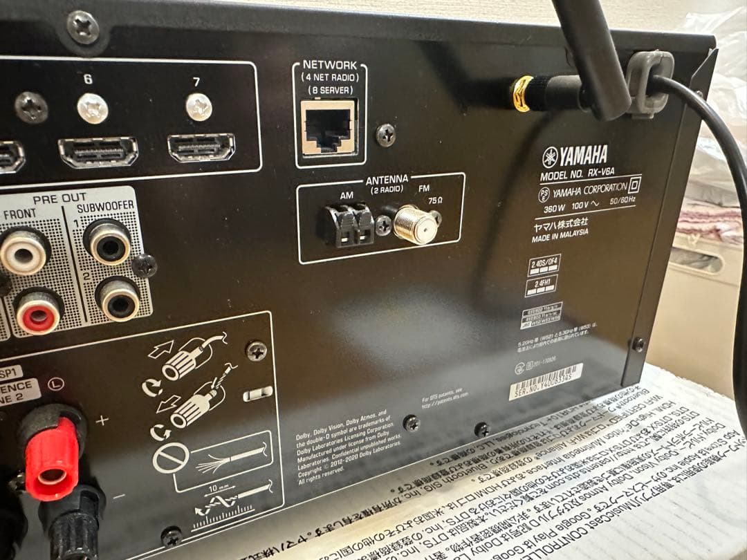 YAMAHA ヤマハ AVレシーバー RX-V6A