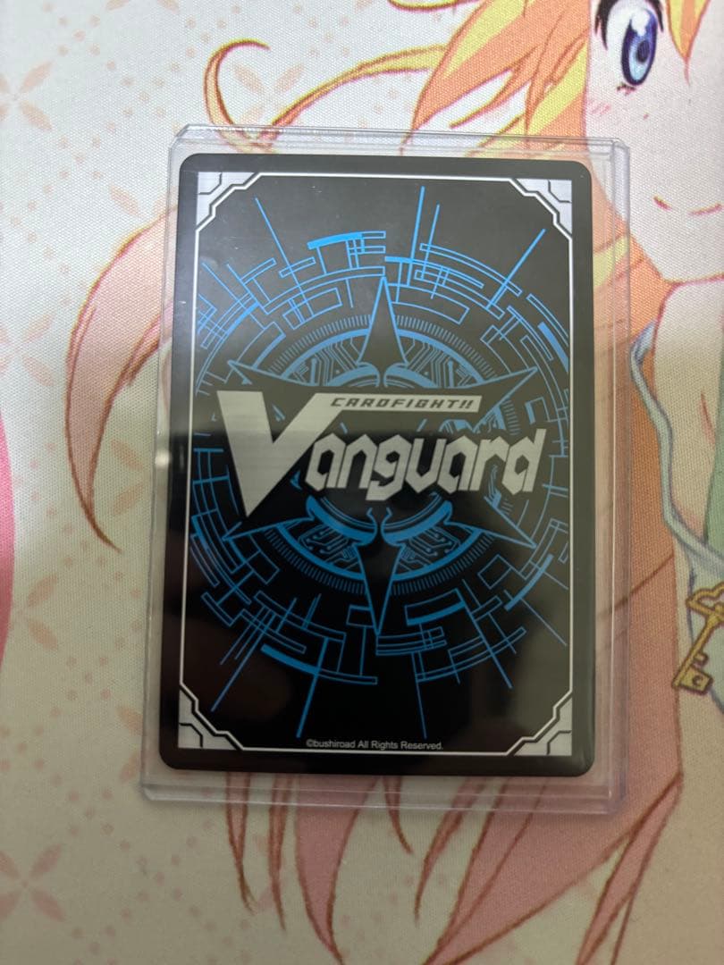 リリステカップ華憐想奏 ルルーラティエ