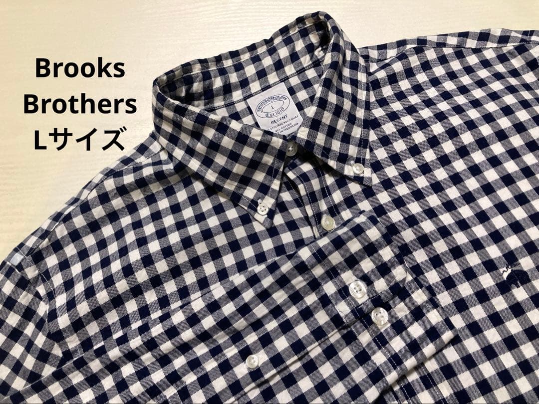Brooks Brothers ボタンダウンシャツ ギンガムチェック柄 Lサイズ