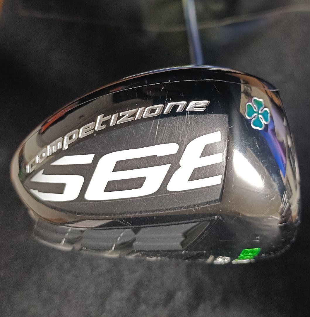 BALDO 565 ドライバー コンペティツィオ スピーダー569 エボ5 S