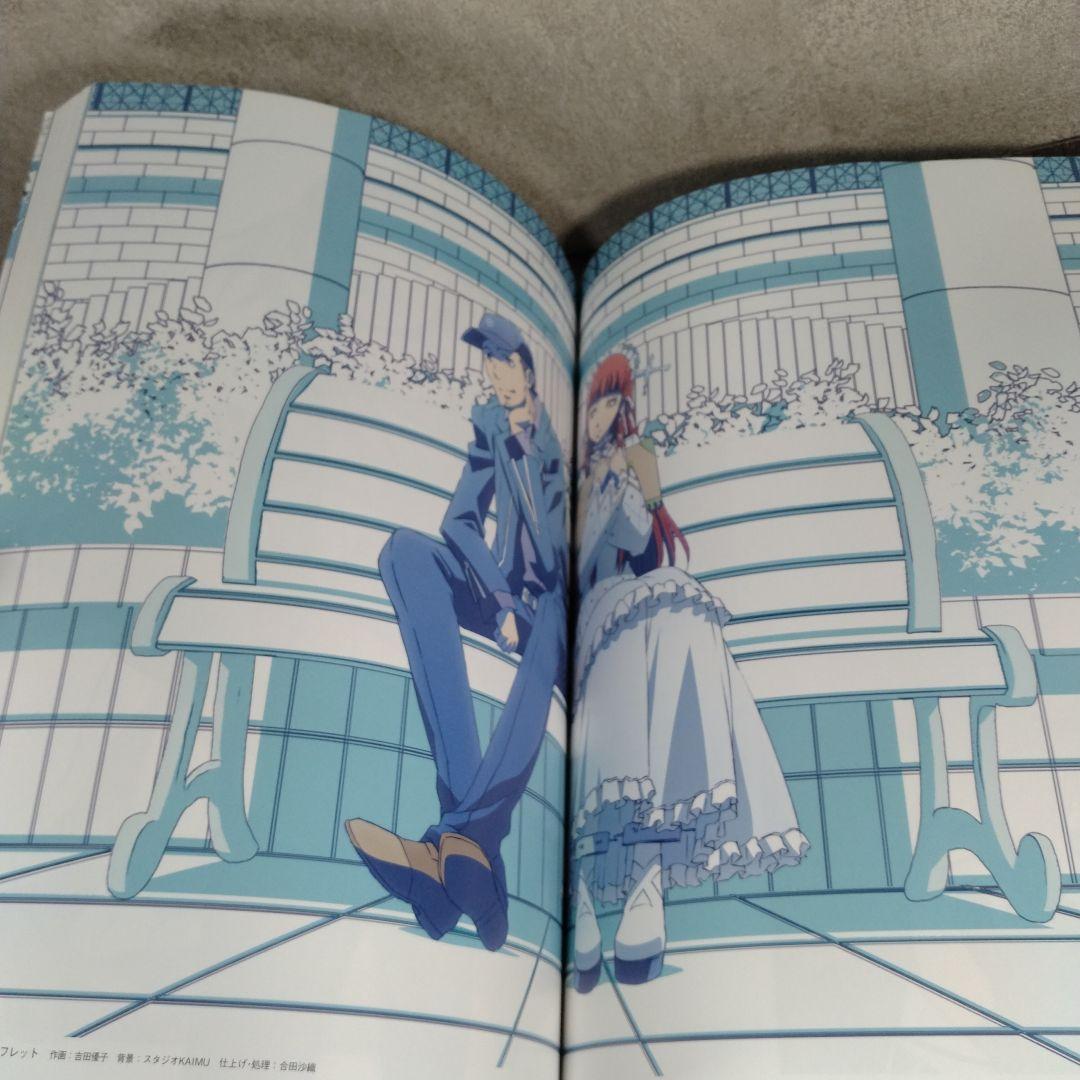 初版 劇場版「 ペルソナ3 」公式イラスト & 原画集