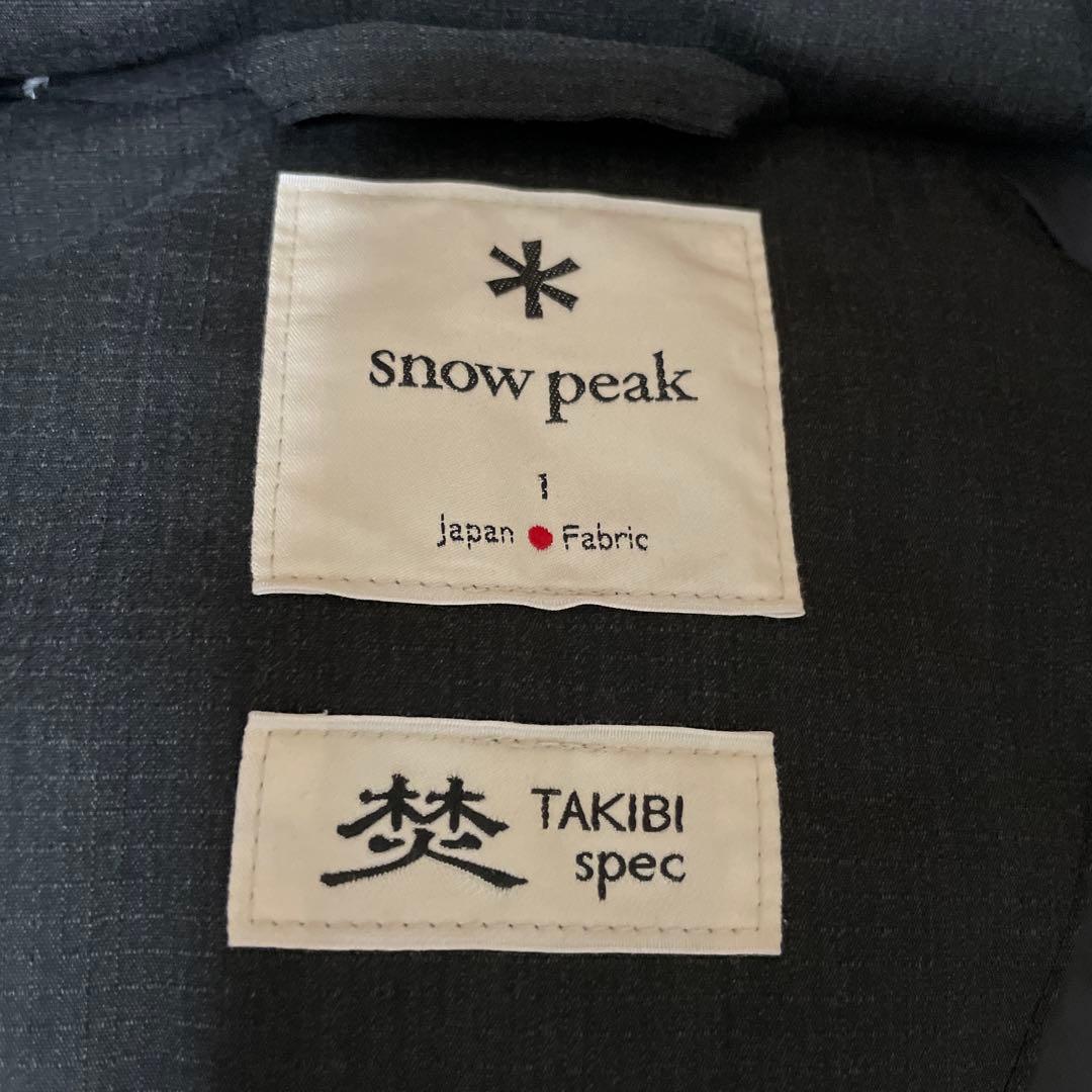 スノーピーク　ダウン　焚　TAKIBI spec